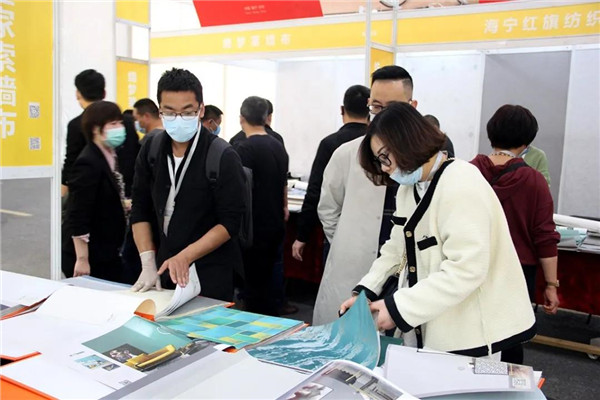 2020海宁家纺采购节启幕 重振企业信心，点燃市场新活力——沙发品类成亮点